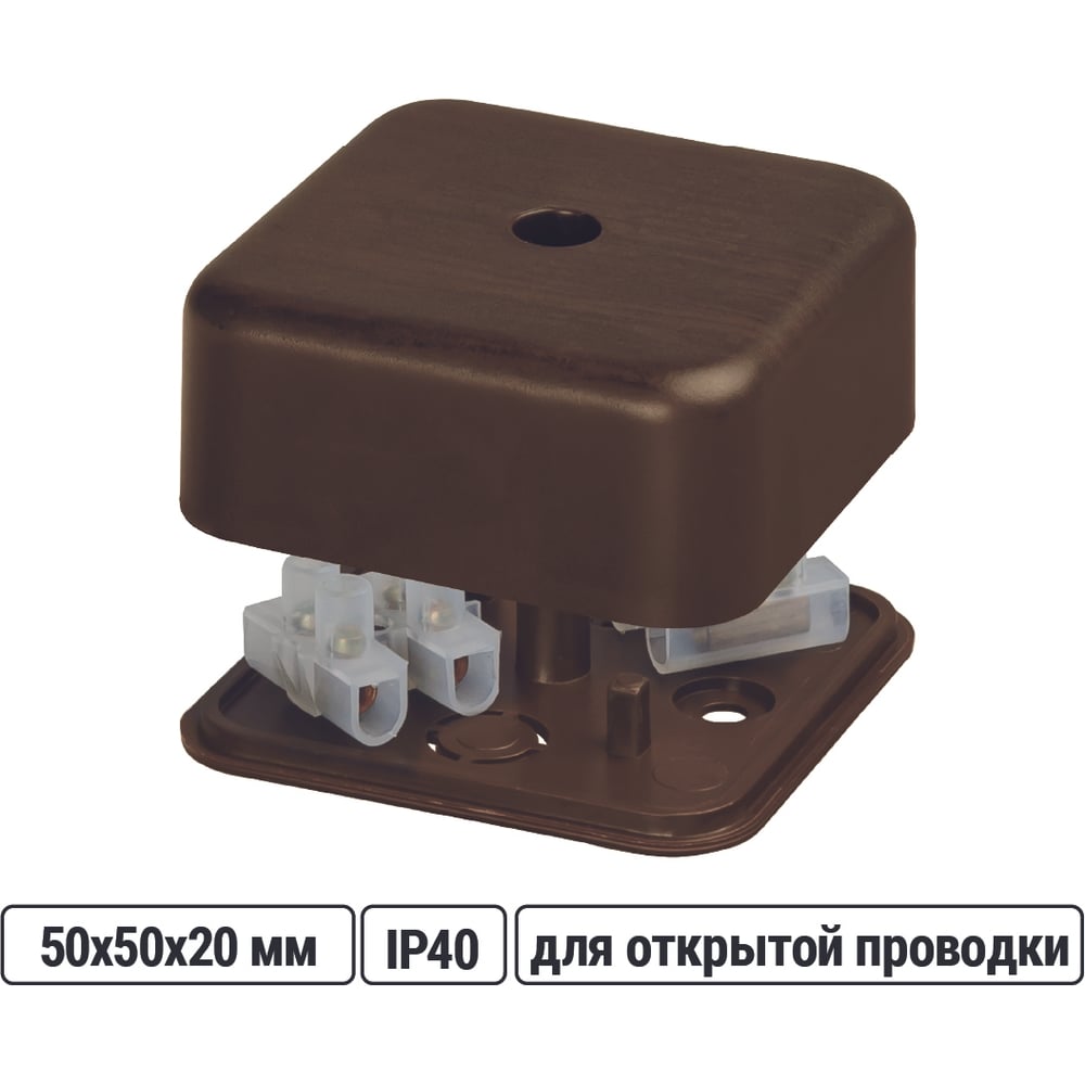Изображение товара Коробка распределительная TDM ELECTRIC 50х50х20 ОП бук, с клеммной колодкой, IP40 SQ1401-0302