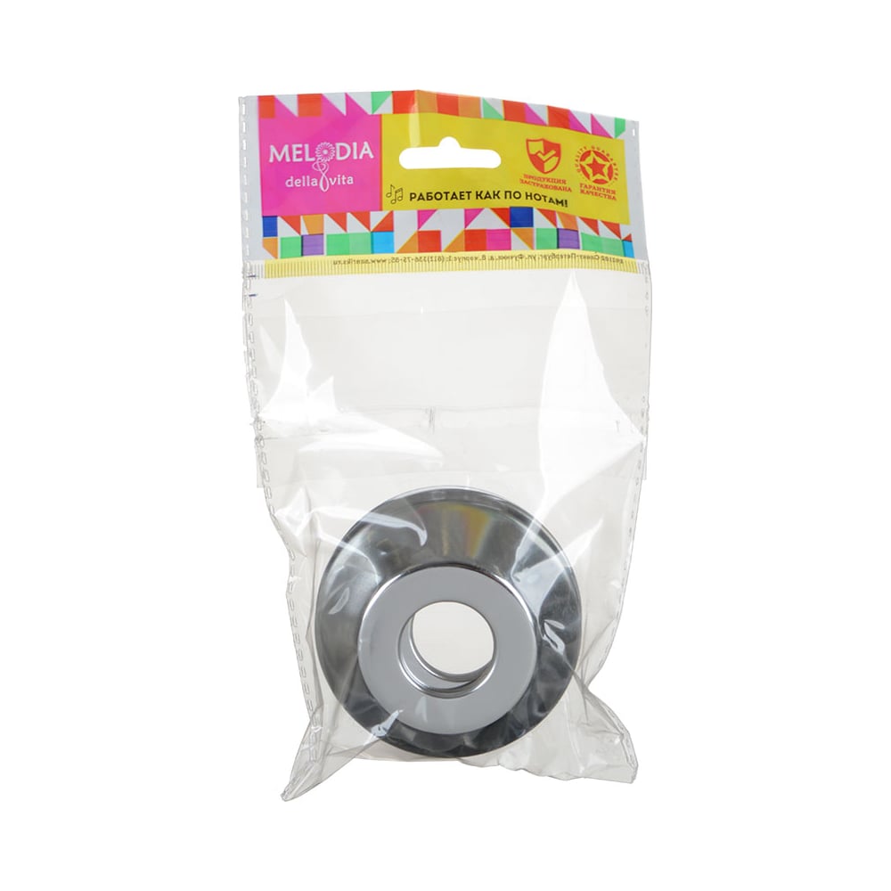 Изображение товара Отражатель Melodia della vita 26 мм (3/4") LUX глубокий, нерж. хром (пара) h=30 мм MKP20782 10170