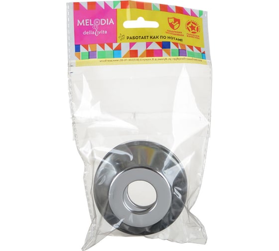 Изображение товара Отражатель Melodia della vita 26 мм (3/4") LUX глубокий, нерж. хром (пара) h=30 мм MKP20782 10170