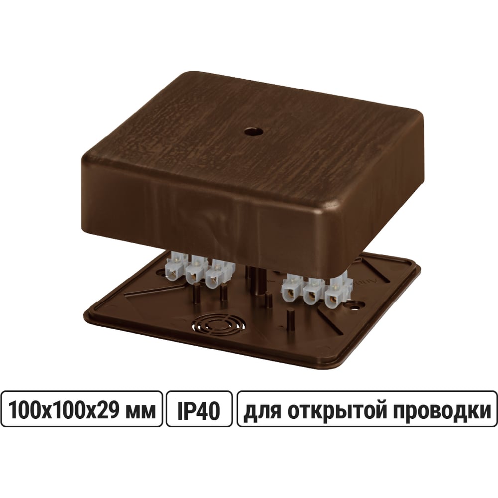 Изображение товара Коробка распределительная TDM ELECTRIC 100x100x29 ОП бук с клеммной колодкой IP40