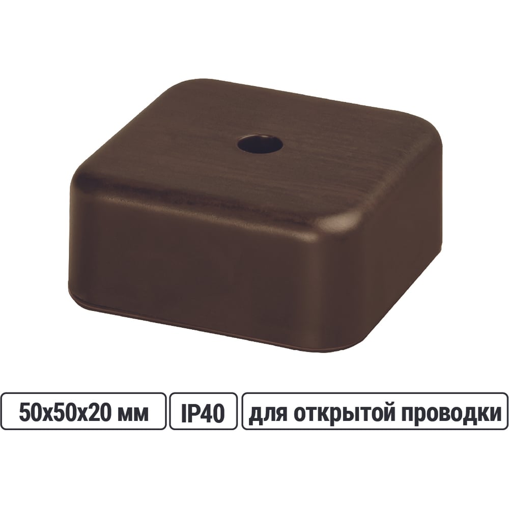 Изображение товара Коробка распределительная TDM ELECTRIC 50х50х20 ОП бук IP40 SQ1401-0301