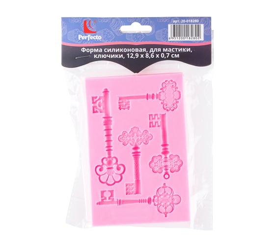Изображение товара Форма для украшения тортов PERFECTO LINEA для мастики, силиконовая, ключики, 12.9x8.6x0.7 см 20-018280