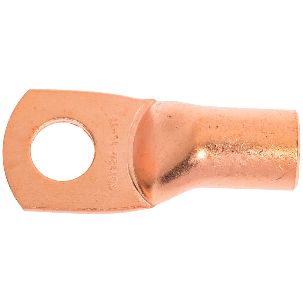 Наконечник КВТ ТМ 120-16-17 47245