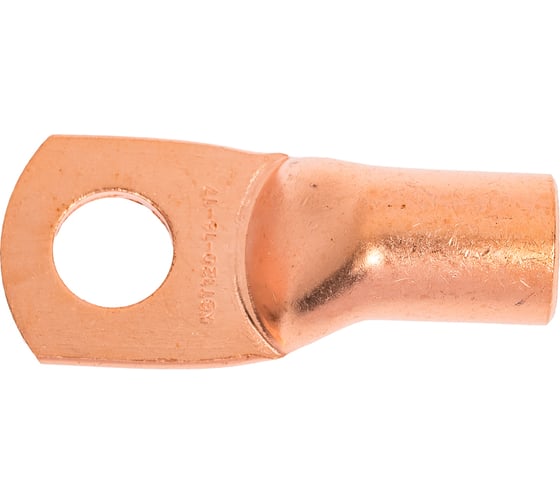 Изображение товара Наконечник КВТ ТМ 120-16-17 47245