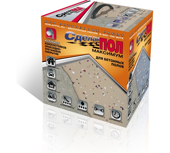 Изображение товара Наливное покрытие для пола Сделай Пол МАКСИМУМ 2-ух компонентное, серый 7,2 кг 17424 СП-0000338