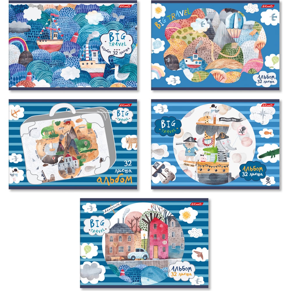 Изображение товара Альбом для рисования SVETOCH 5 шт по 32 листа А4 ламинация скоба Пиратский остров