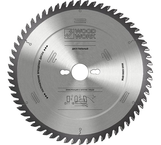 Изображение товара Диск пильный для ЛДСП 300x3,2/2,2x30 Z=96 A=10 WOODWORK 38.300.96