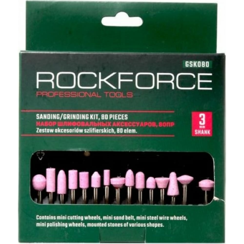 Набор аксессуаров для мини-дрелей Rockforce