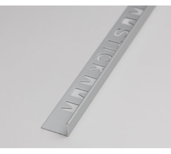 Изображение товара Профиль окантовочный Волшебная палочка MSPK 01-12.2700.01L 12мм 2,7м Серебро Люкс УТ000075286