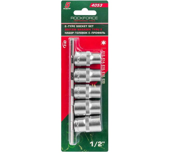 Изображение товара Набор головок 1/2DR звездочка (5 шт; Е12-20) ROCKFORCE RF-4053(1396)