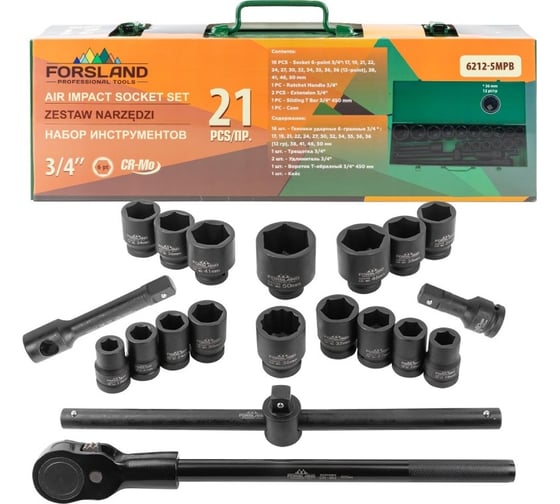 Изображение товара Набор инструментов Forsland ударных 21пр. 3/4" (6гр.) Forsland-6212-5MPB(57869)