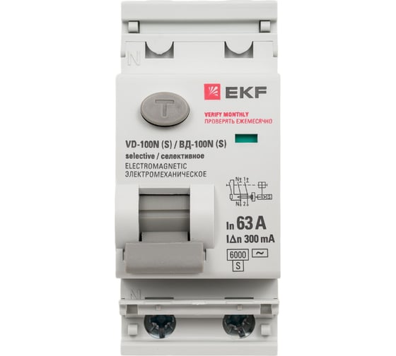 Изображение товара Выключатель дифференциального тока EKF ВД-100N (S) 2P 63А 300мА тип AC эл-мех 6кА PROXIMA E1026MS63300