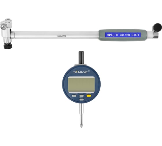 Изображение товара Нутромер индикат.электр. SHAHE НИЦ пов.точн. 50-160 0,001 (ГРСИ №85113-22) 1157153