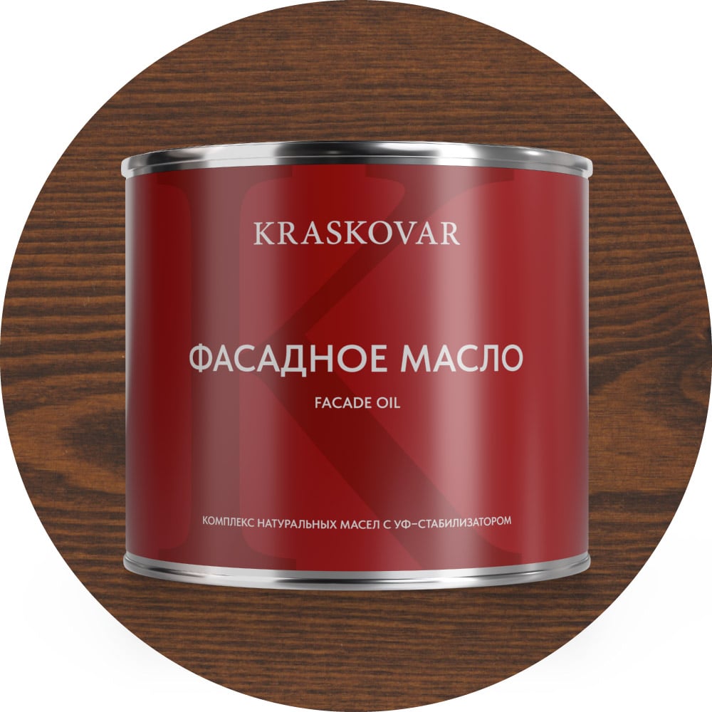 Изображение товара Масло фасадное Kraskovar Миндаль 2,2л 1156 Изображение товара Масло фасадное Kraskovar Миндаль 2,2л 1156