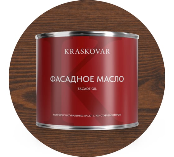 Изображение товара Масло фасадное Kraskovar Миндаль 2,2л 1156