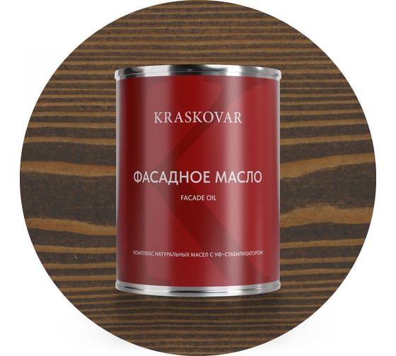 Изображение товара Масло фасадное Kraskovar Палисандр 0,75л 1228