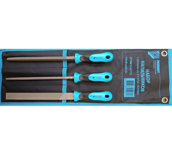 Изображение товара Набор напильников РАДИАНТ Канва из 3-х штук с ручками ( 200 №2) 43773