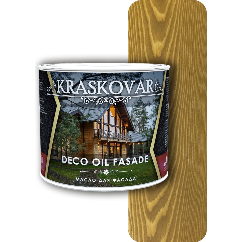 Масло для фасада Kraskovar льняное масло для дерева kraskovar
