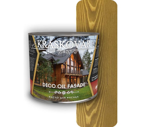 Изображение товара Масло для фасада Kraskovar Deco Oil Fasade Дуб 2,2 л 1161