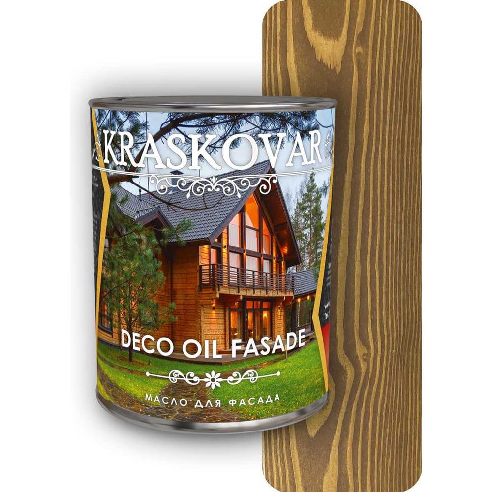 Масло для фасада Kraskovar масло с твердым воском mighty oak можжевельник 750 мл