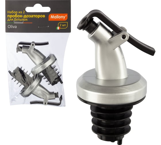Изображение товара Набор из 2 пробок-дозаторов для бутылок Mallony oliva для масла, уксуса, жидких соусов, 7.5 см 985988