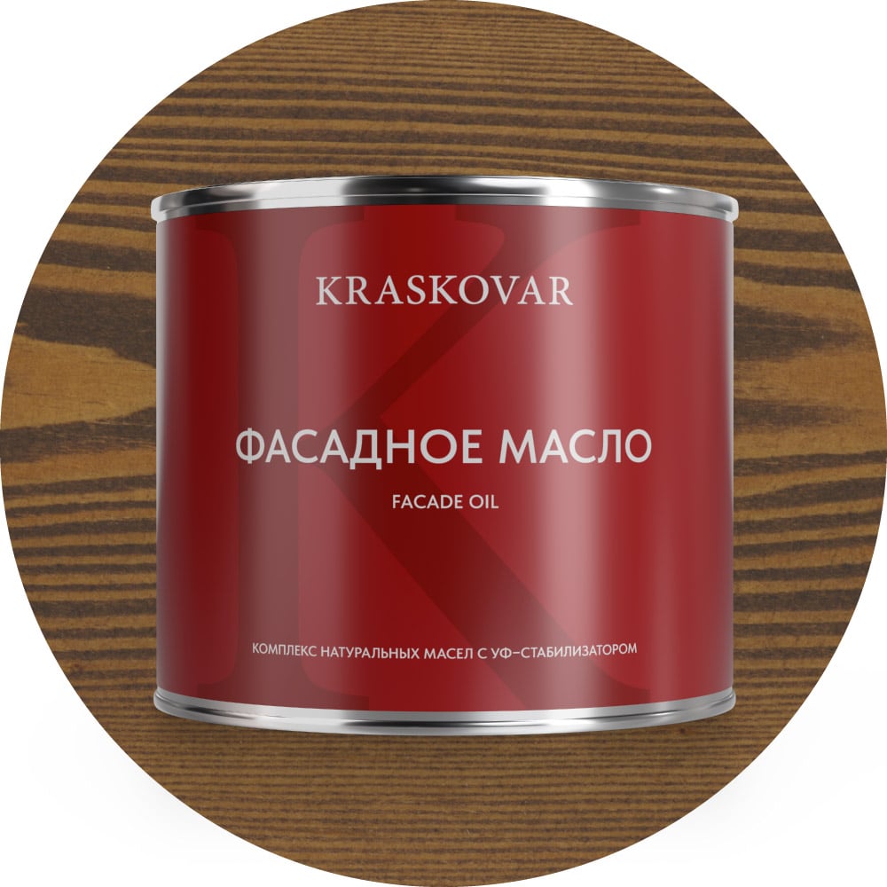 Изображение товара Масло для фасада Kraskovar Deco Oil Fasade Орех 2,2 л защитное декоративное масло