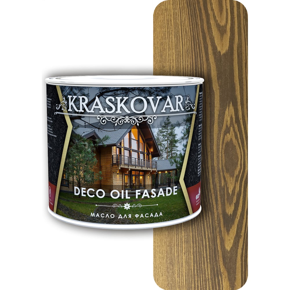 Масло для фасада Kraskovar масло с твердым воском mighty oak орех 2 2 л