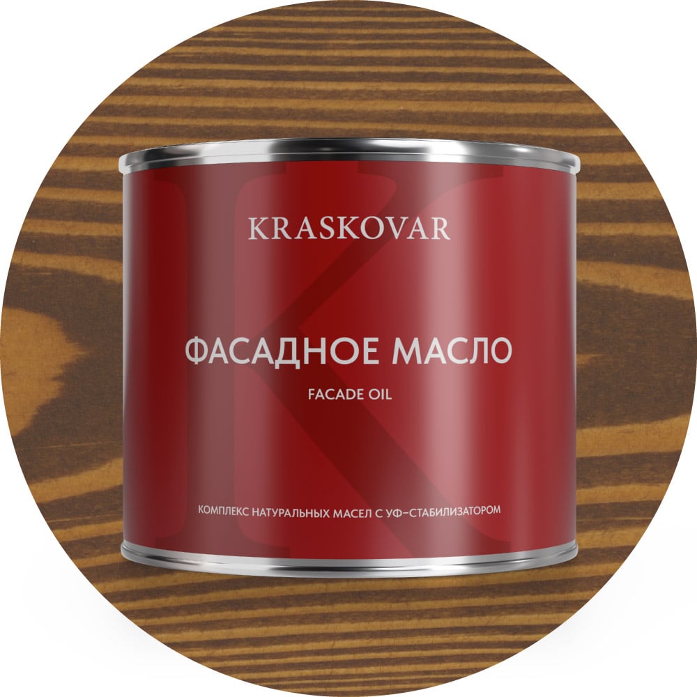Kraskovar Deco Oil Fasade