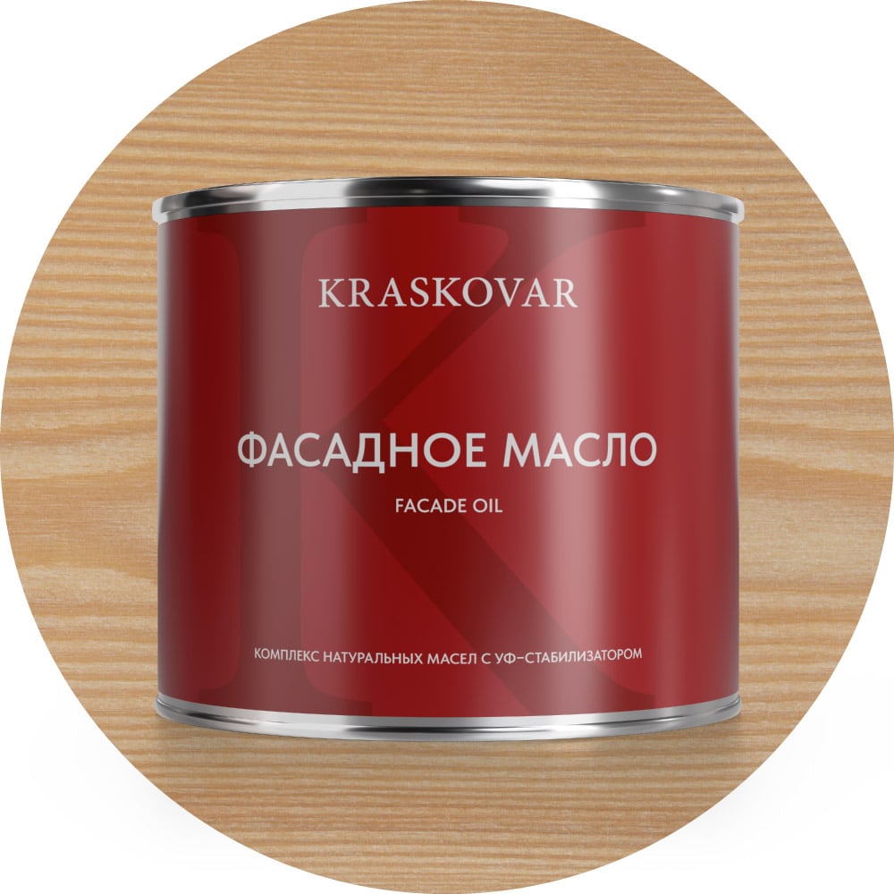 Изображение товара Масло для фасада Kraskovar Deco Oil Fasade Белый 2,2 л для наружных работ