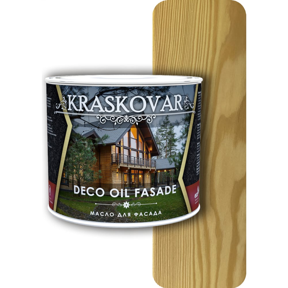 Масло для фасада Kraskovar biofa 2043 масло защитное для наружных работ с антисептиком 1 л 4302 золотистый тик