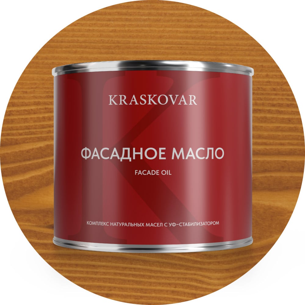 Изображение товара Масло для фасада Kraskovar Deco Oil Fasade Бук 2,2 л защитное и декоративное