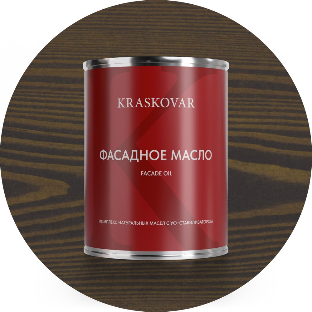 Изображение товара Масло для фасада Kraskovar Deco Oil Fasade Графит 0,75 л для наружных работ