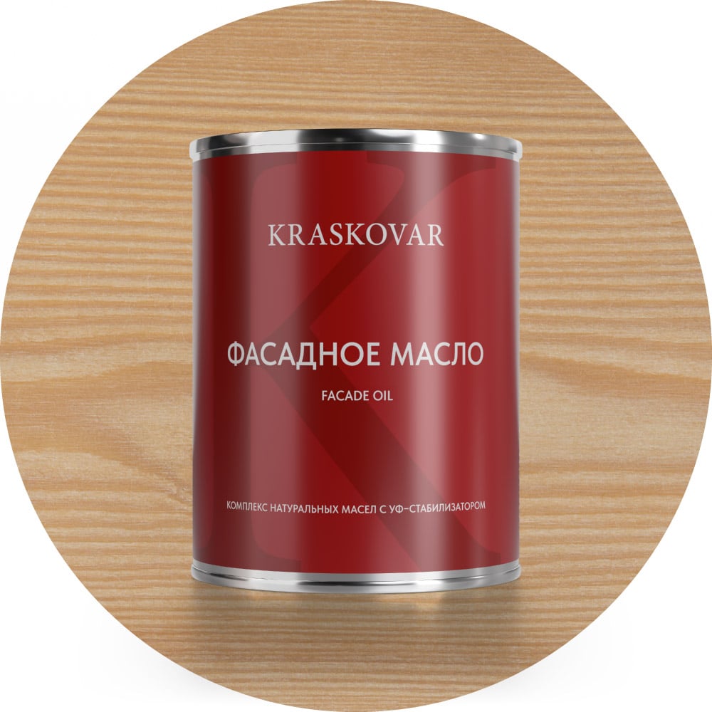 Изображение товара Масло фасадное Kraskovar Белый 0,75л 1224