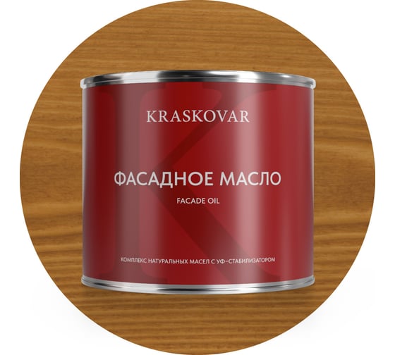 Изображение товара Масло фасадное Kraskovar Тик 2,2л 1149