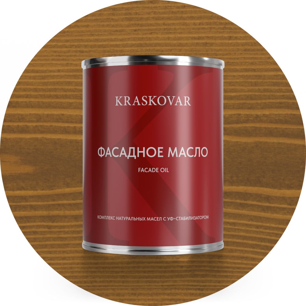 Изображение товара Масло фасадное Kraskovar Дуб 0,75л 1238 Изображение товара Масло фасадное Kraskovar Дуб 0,75л 1238