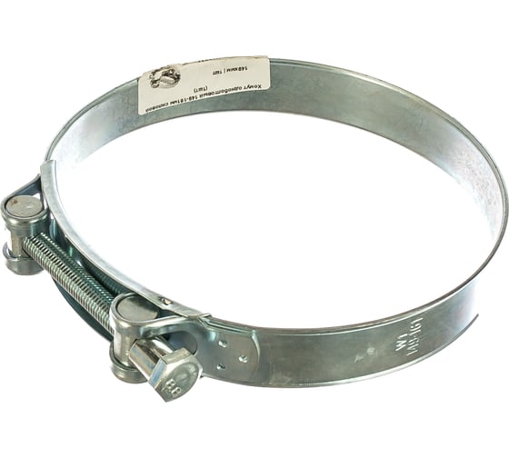 Изображение товара Одноболтовый хомут КРЕП-КОМП 149-161 миллиметр силовой 1шт SIL149-161RB41