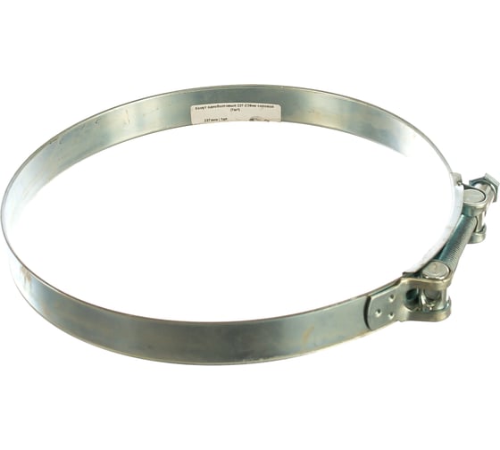 Изображение товара Одноболтовый хомут КРЕП-КОМП 227-239 мм силовой 1шт SIL227-239RB41