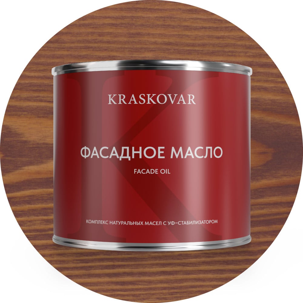 Изображение товара Масло для фасада Kraskovar Deco Oil Fasade Гранат 2,2 л защита и отделка фасадов