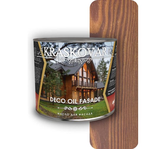 Изображение товара Масло для фасада Kraskovar Deco Oil Fasade Гранат 2,2 л 1159