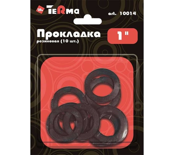 Изображение товара Прокладка Terma 1", резина, для подводки воды, 10 шт, в блистере 10014 28056