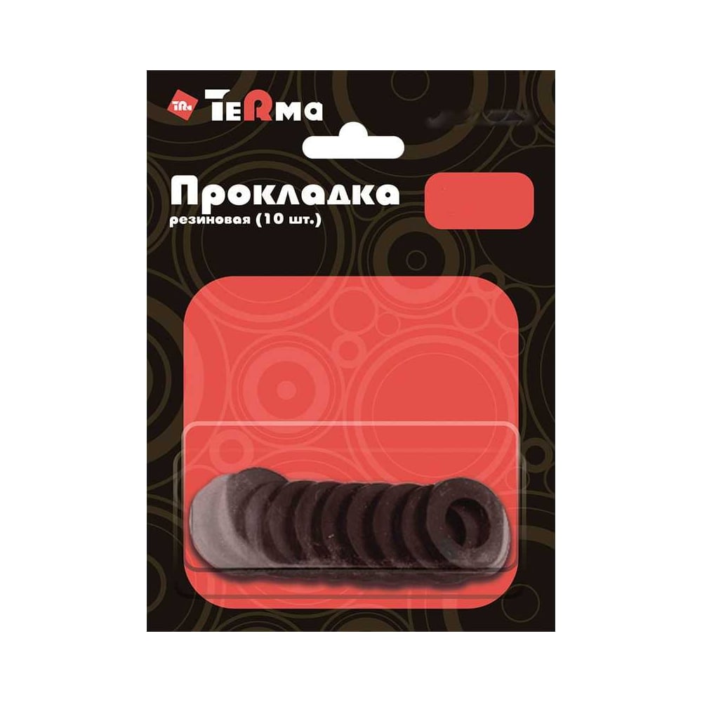 Изображение товара Прокладка Terma 3/4", резина, для подводки воды, 10 шт, в блистере 10024 28084