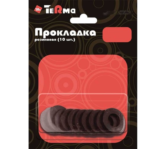 Изображение товара Прокладка Terma 3/4", резина, для подводки воды, 10 шт, в блистере 10024 28084
