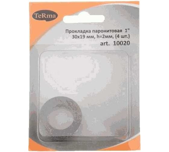 Изображение товара Прокладка Terma паронитовая, 1", ПМБ (маслобензостойкий), 30х19 мм, h-2 мм, 4 шт, в блистере 10020 28073
