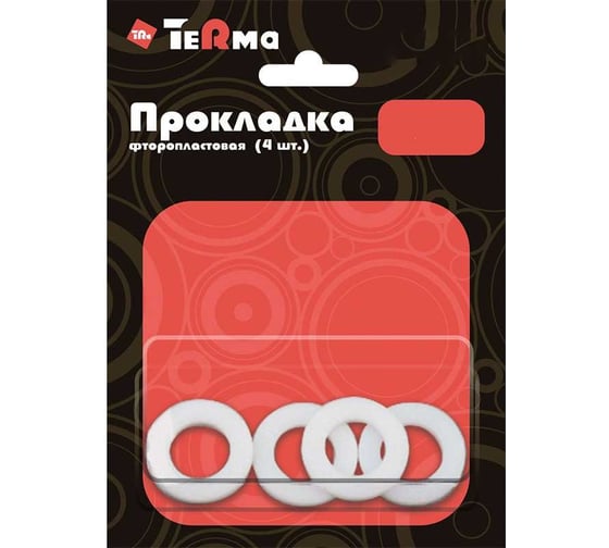 Изображение товара Прокладка Terma 3/4", фторопласт, 4 шт, в блистере 10016 28064