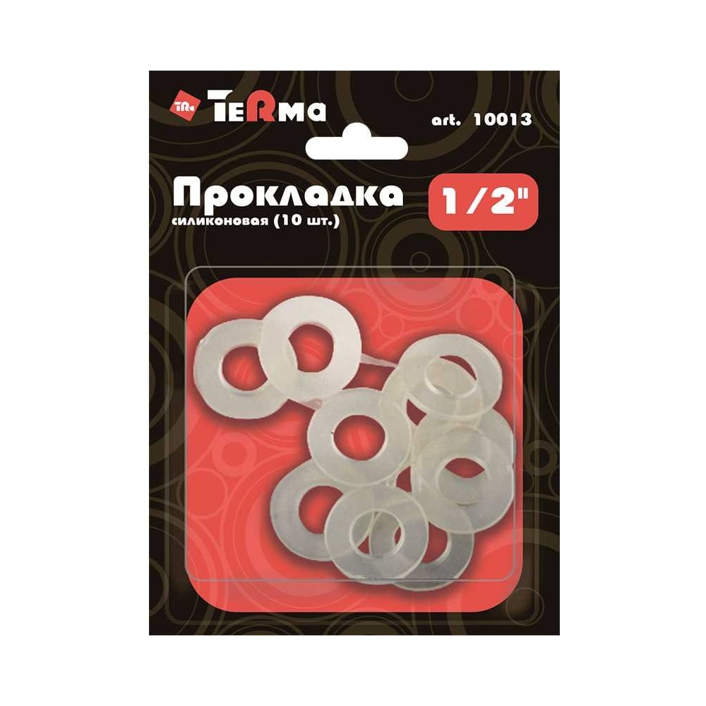 Изображение товара Прокладка Terma 1/2", силиконовая, 10 шт, в блистере 10013 28049