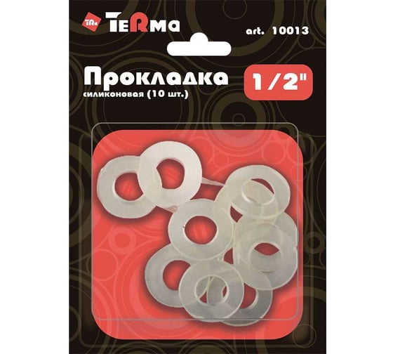 Изображение товара Прокладка Terma 1/2", силиконовая, 10 шт, в блистере 10013 28049