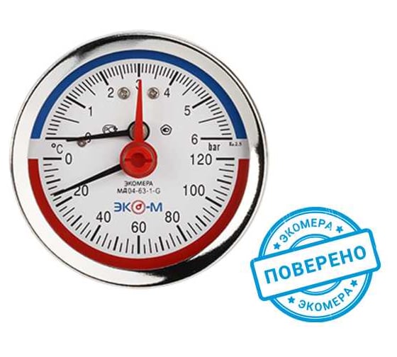 Изображение товара Термоманометр Экомера ЭКО-М МД04-63мм 0..6бар, 0..120С G1/4, с переходником на G1/2, осевой МД04-63-G-6-120-ОИ