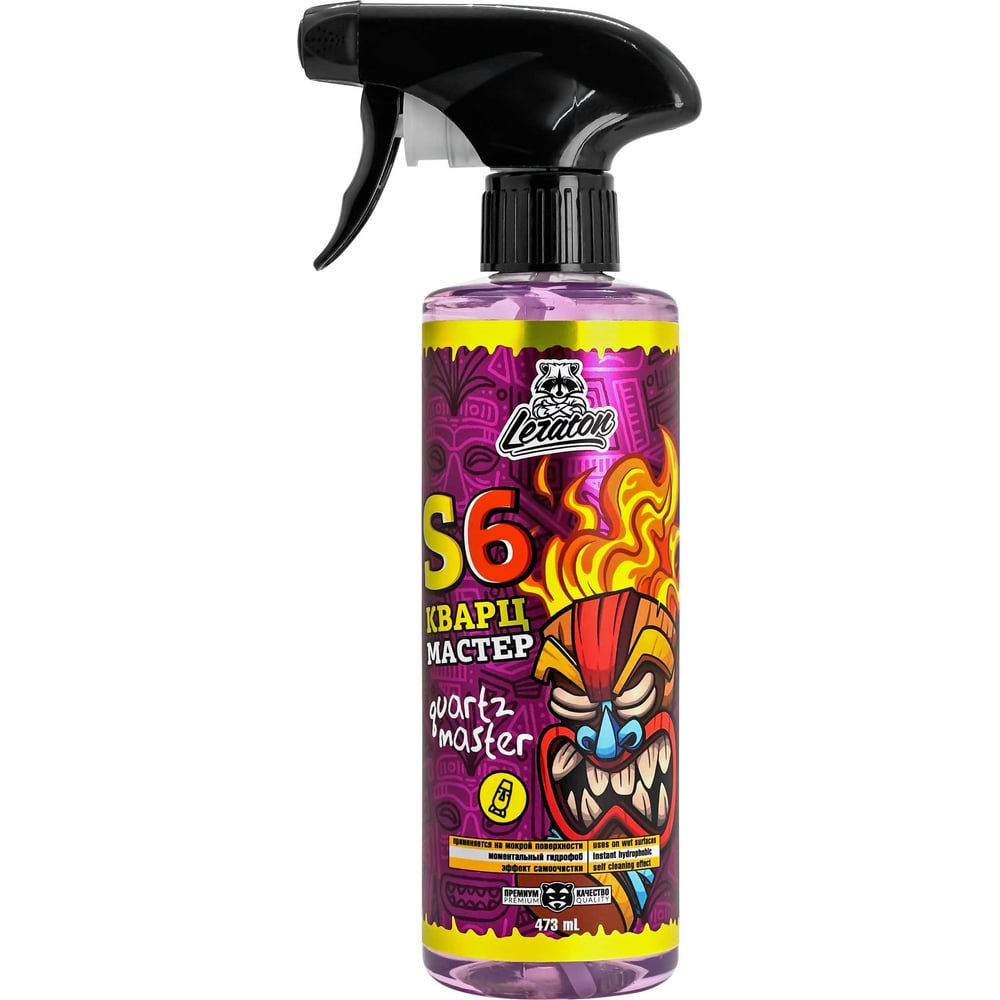 Изображение товара Кварцевый состав для блеска и гидрофоба LERATON S6 GRAPE 473мл спрей