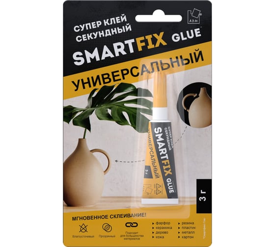 Изображение товара Универсальный супер-клей Smart Fix GLUE, 3гр, индивидуальный блистер 132179