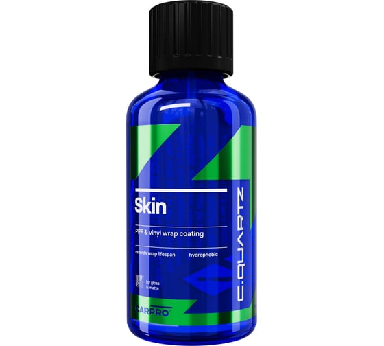 Изображение товара Полироль для резины и пластика CARPRO Cquartz skin защитное покрытие, 50 мл CP-CQS5